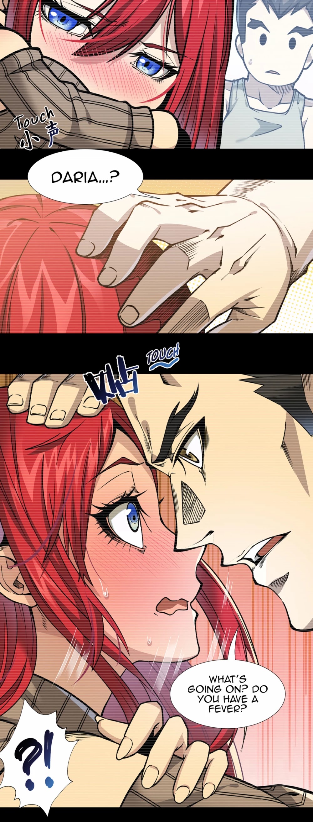 I'm Really Not the Evil God's Lackey Chapter 37 page 46 - Chapter 37: This Is My Decision