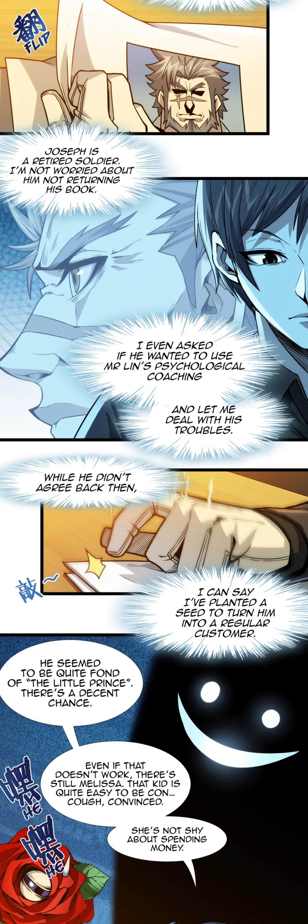 I'm Really Not the Evil God's Lackey Chapter 37 page 60 - Chapter 37: This Is My Decision