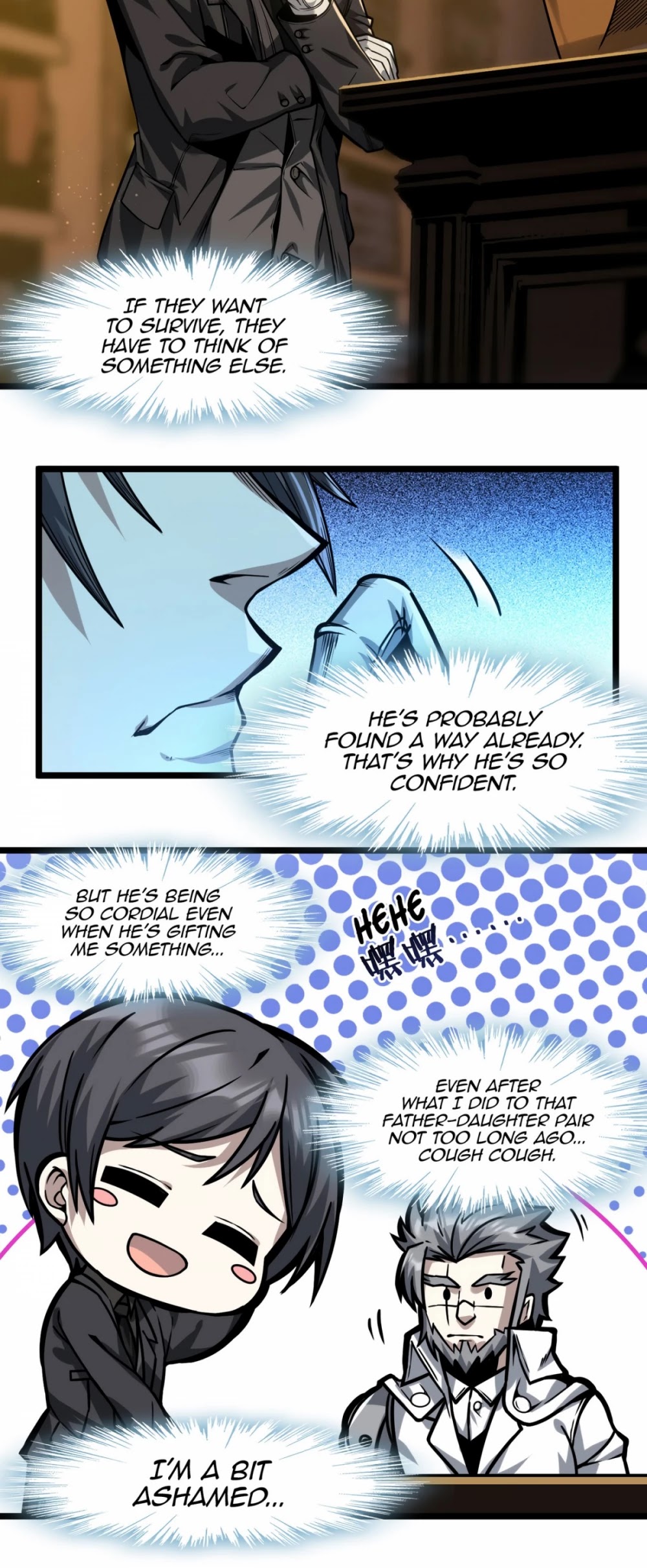 I'm Really Not the Evil God's Lackey Chapter 38 page 16 - Chapter 38: Can I Pull It Out And Have A Look?