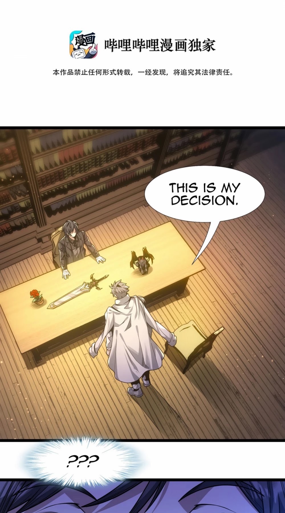 I'm Really Not the Evil God's Lackey Chapter 38 page 2 - Chapter 38: Can I Pull It Out And Have A Look?