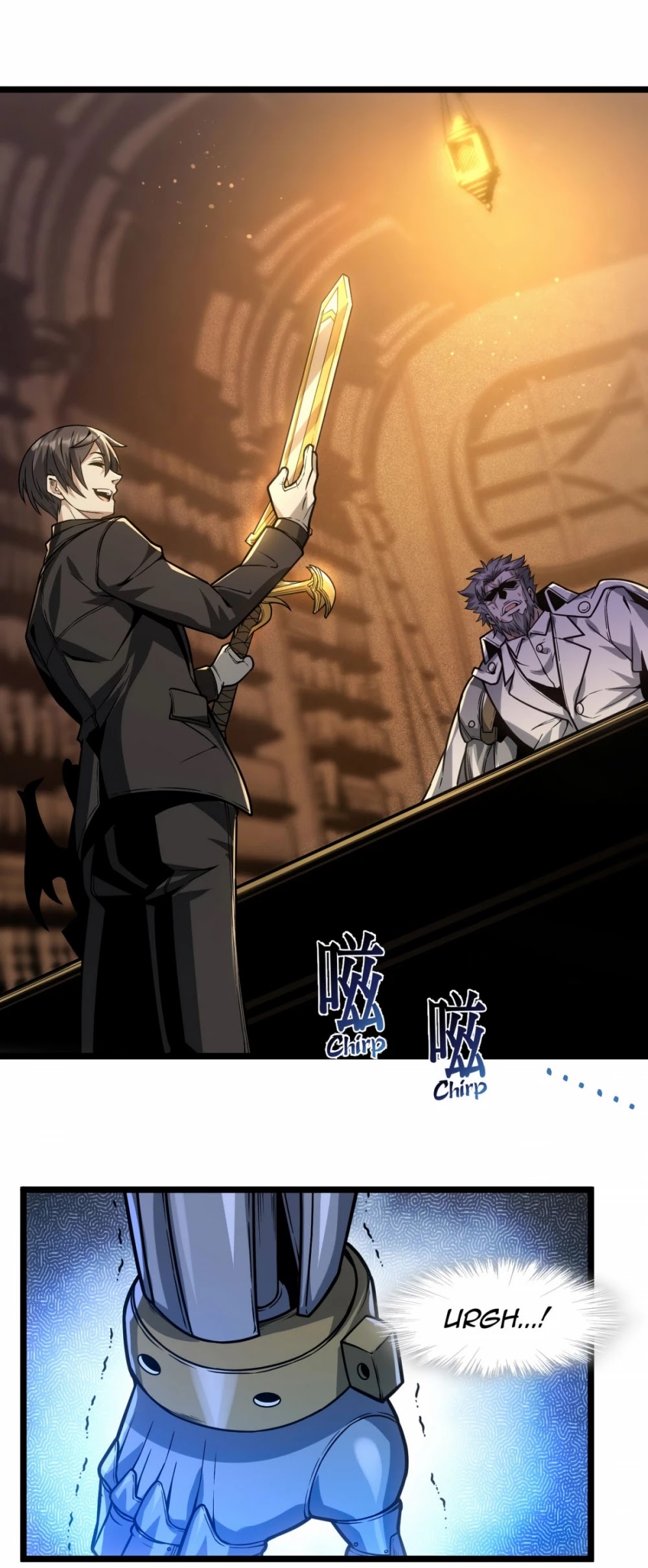 I'm Really Not the Evil God's Lackey Chapter 38 page 22 - Chapter 38: Can I Pull It Out And Have A Look?