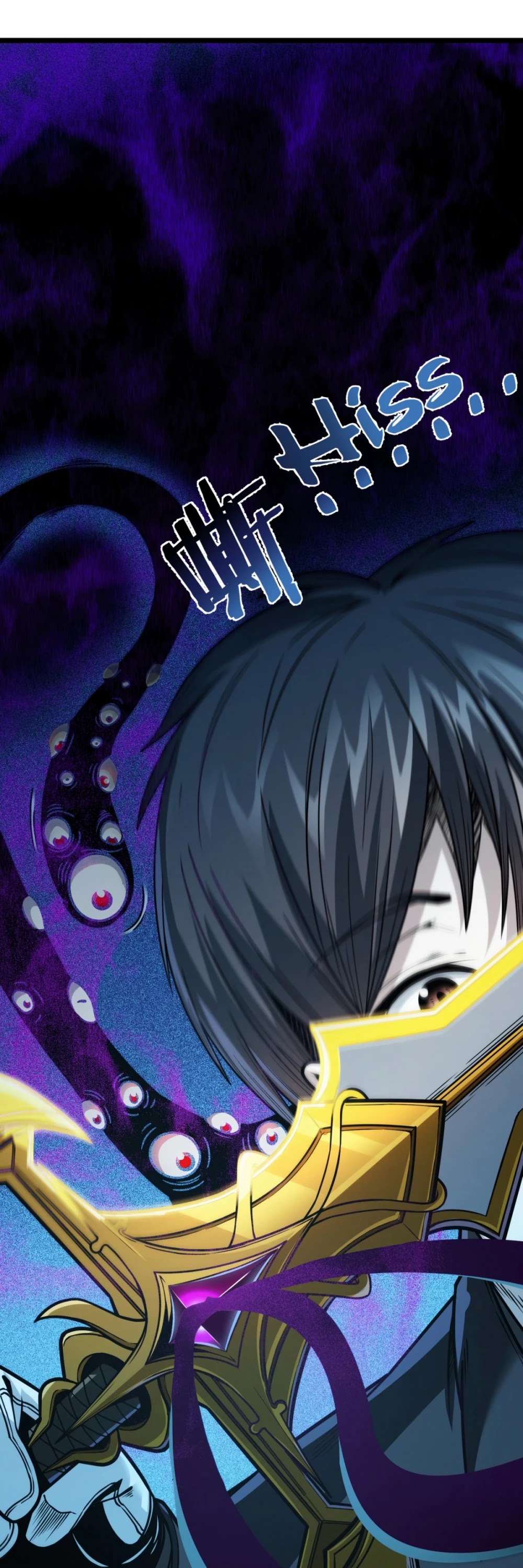 I'm Really Not the Evil God's Lackey Chapter 38 page 53 - Chapter 38: Can I Pull It Out And Have A Look?