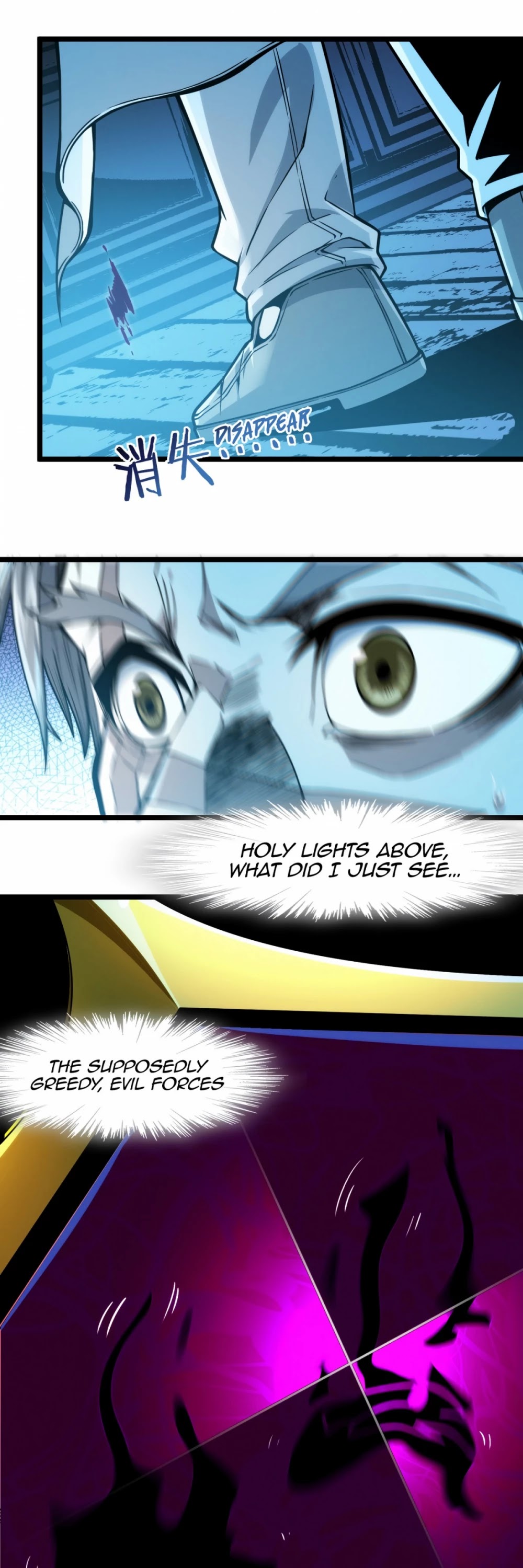 I'm Really Not the Evil God's Lackey Chapter 38 page 58 - Chapter 38: Can I Pull It Out And Have A Look?