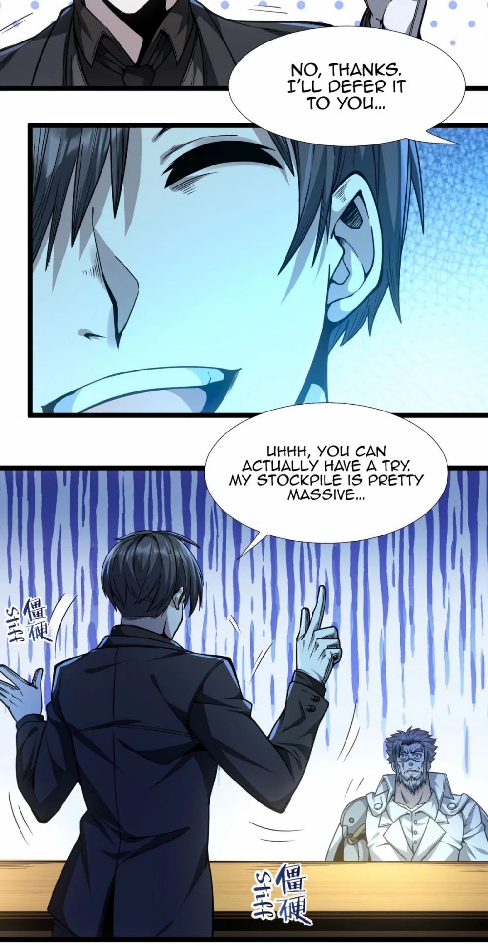 I'm Really Not the Evil God's Lackey Chapter 39 page 4 - Chapter 39: When Stars Align