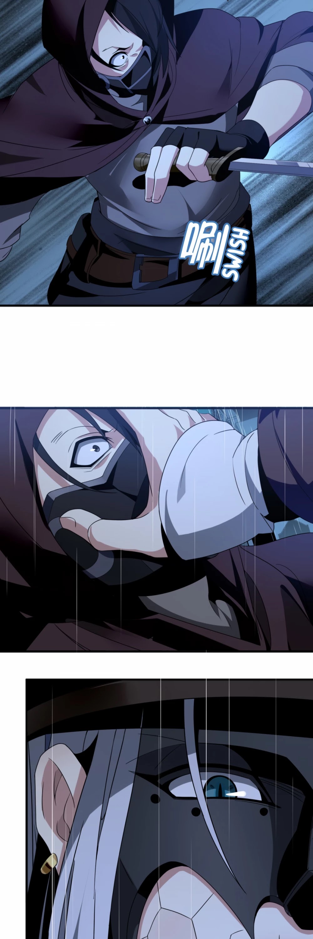 I'm Really Not the Evil God's Lackey Chapter 4 page 14 - Chapter 4: Radiant Knight
