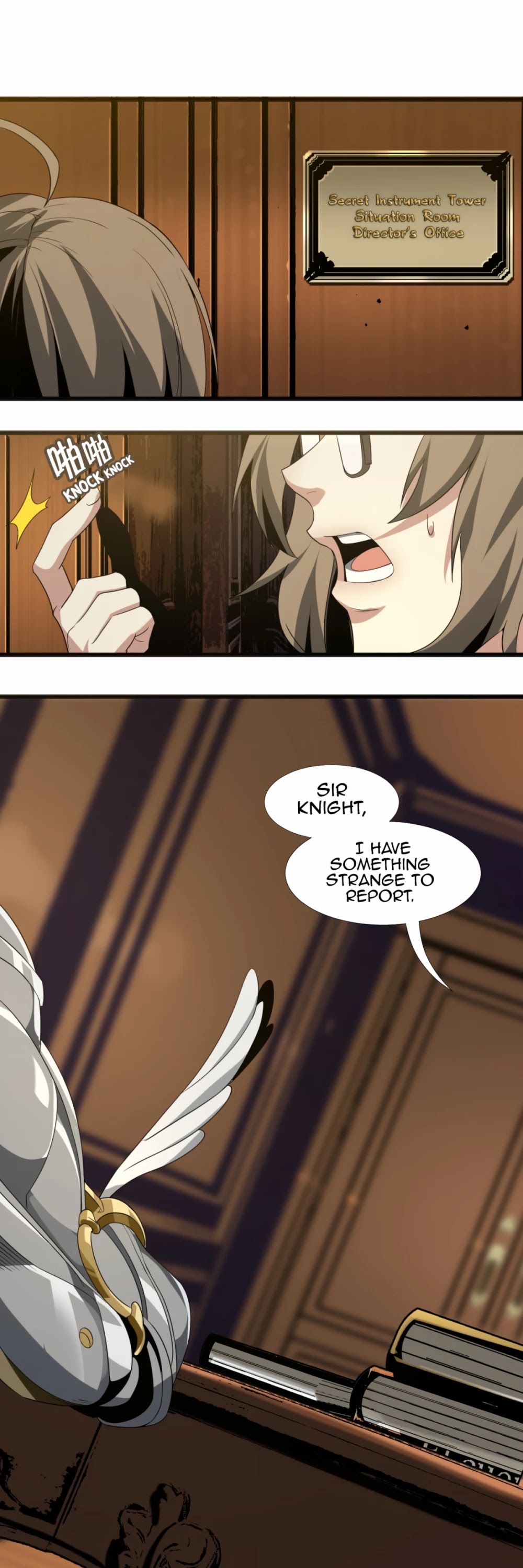 I'm Really Not the Evil God's Lackey Chapter 4 page 19 - Chapter 4: Radiant Knight