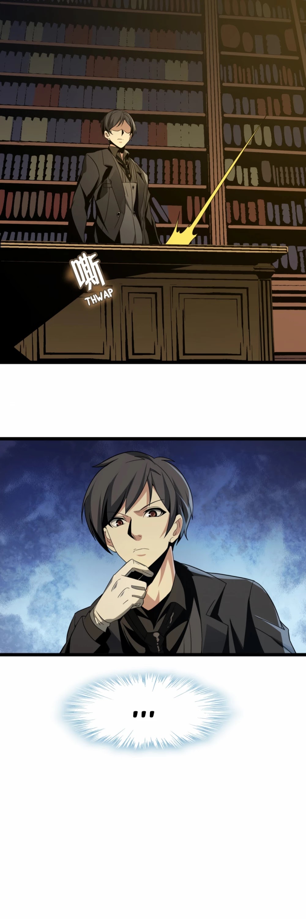 I'm Really Not the Evil God's Lackey Chapter 4 page 9 - Chapter 4: Radiant Knight