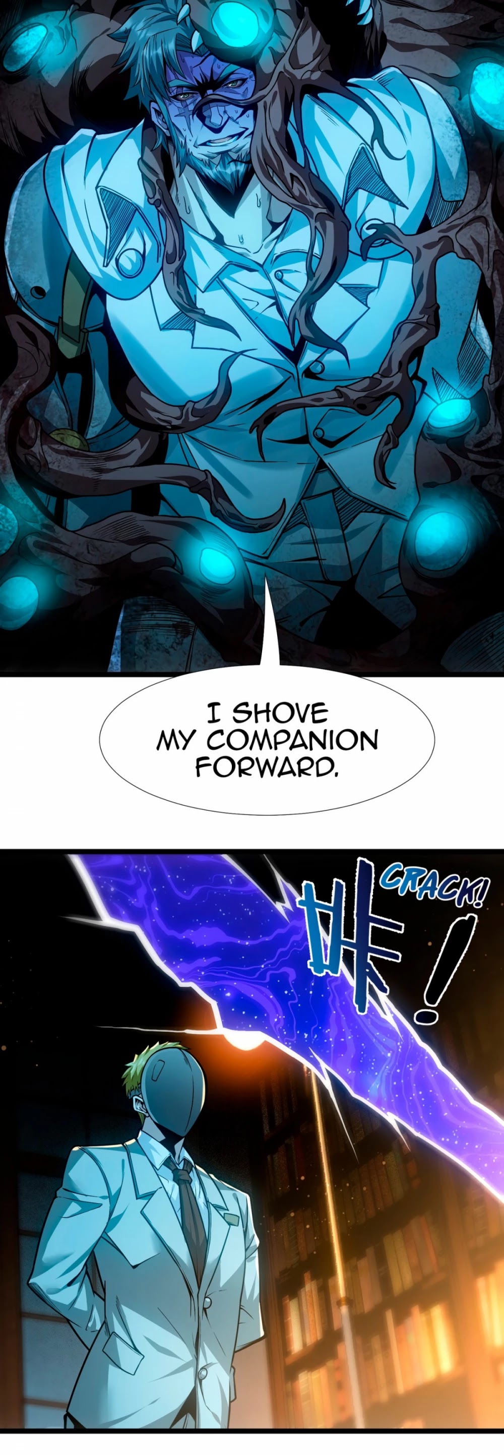I'm Really Not the Evil God's Lackey Chapter 40 page 14 - Chapter 40: Shine, Light of Humanity
