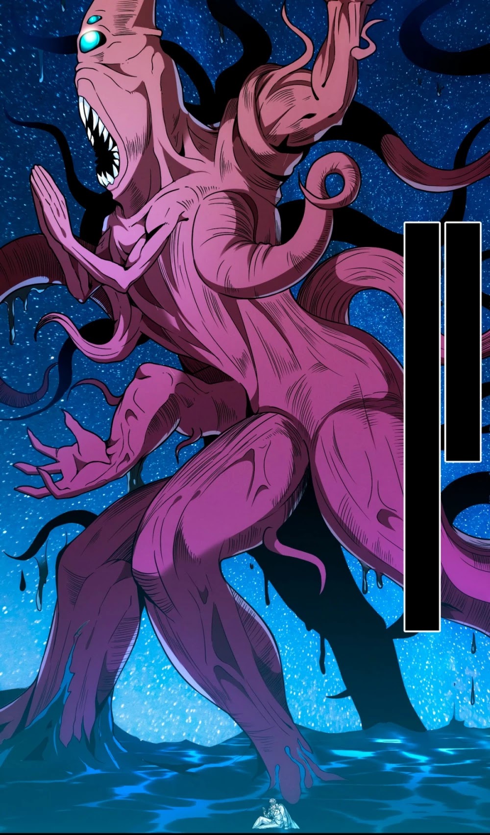 I'm Really Not the Evil God's Lackey Chapter 40 page 19 - Chapter 40: Shine, Light of Humanity