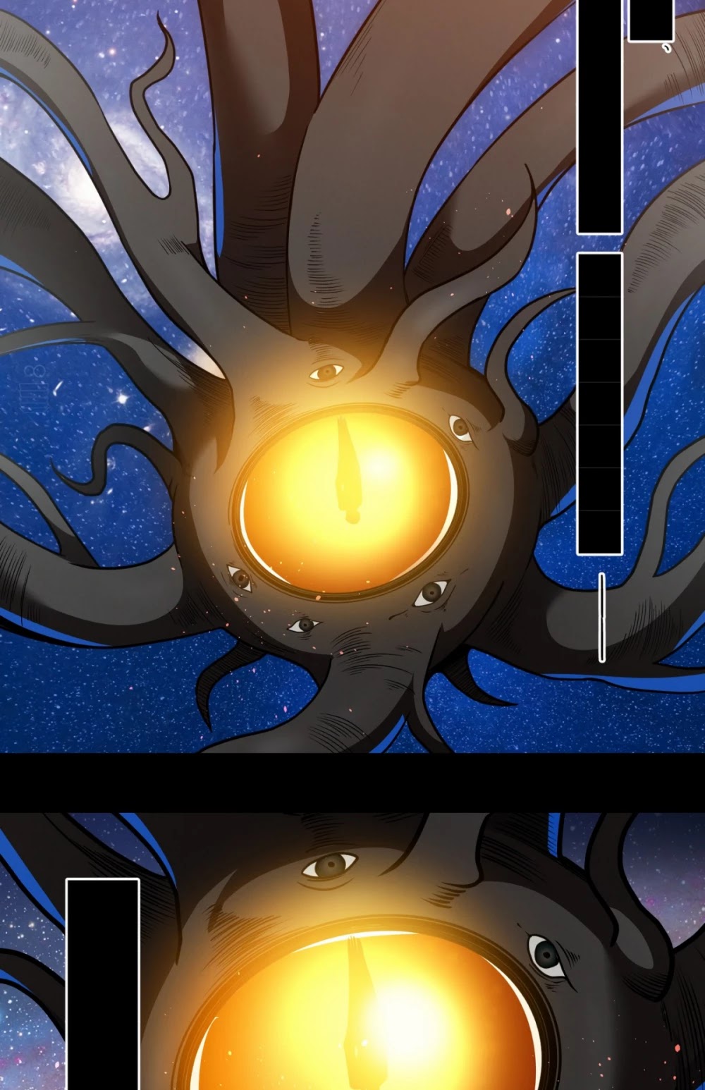 I'm Really Not the Evil God's Lackey Chapter 40 page 25 - Chapter 40: Shine, Light of Humanity