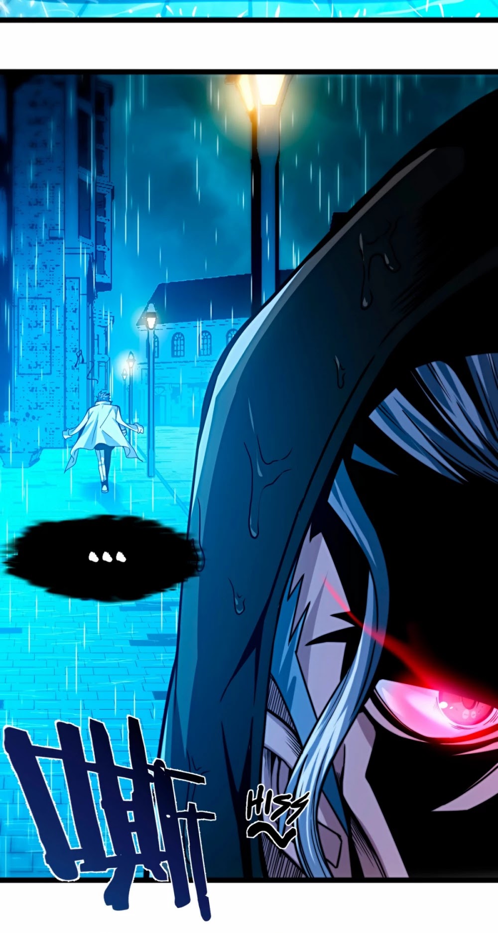 I'm Really Not the Evil God's Lackey Chapter 41 page 16 - Chapter 41: Strange Occurrence