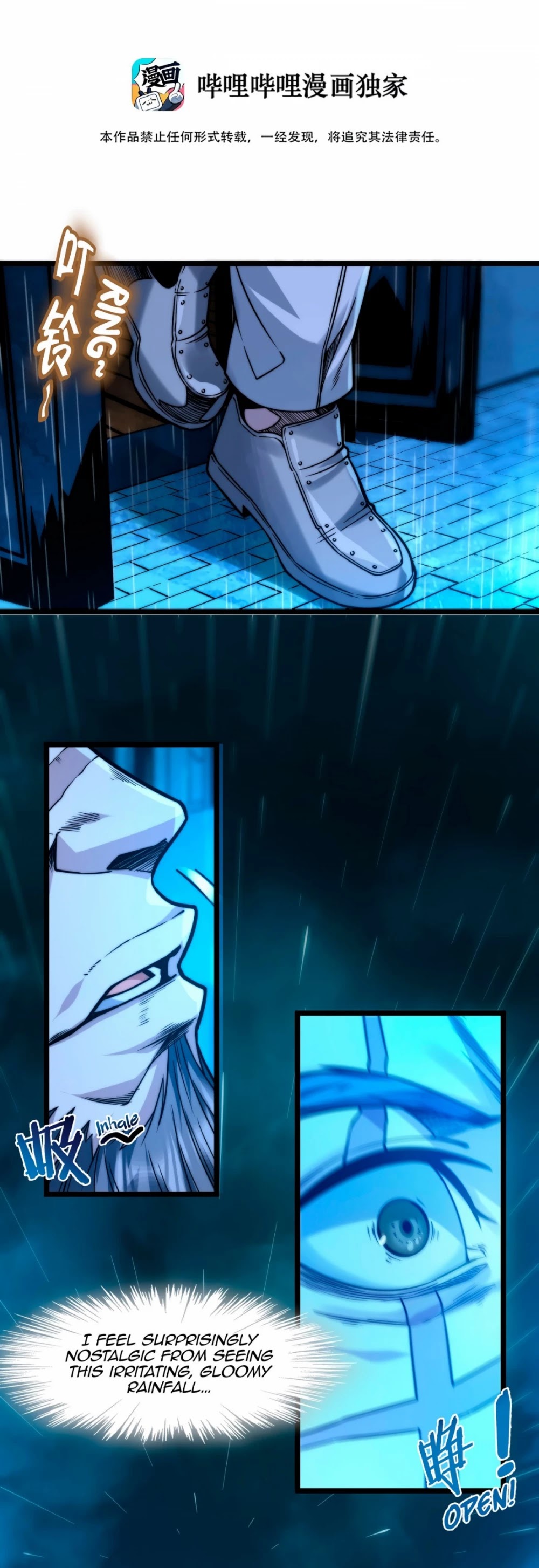 I'm Really Not the Evil God's Lackey Chapter 41 page 2 - Chapter 41: Strange Occurrence