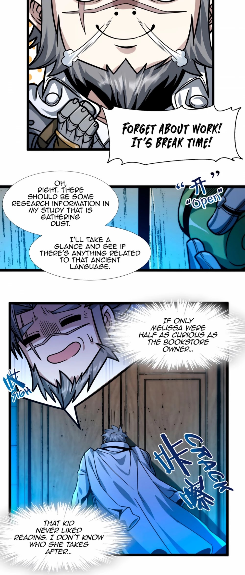 I'm Really Not the Evil God's Lackey Chapter 41 page 21 - Chapter 41: Strange Occurrence