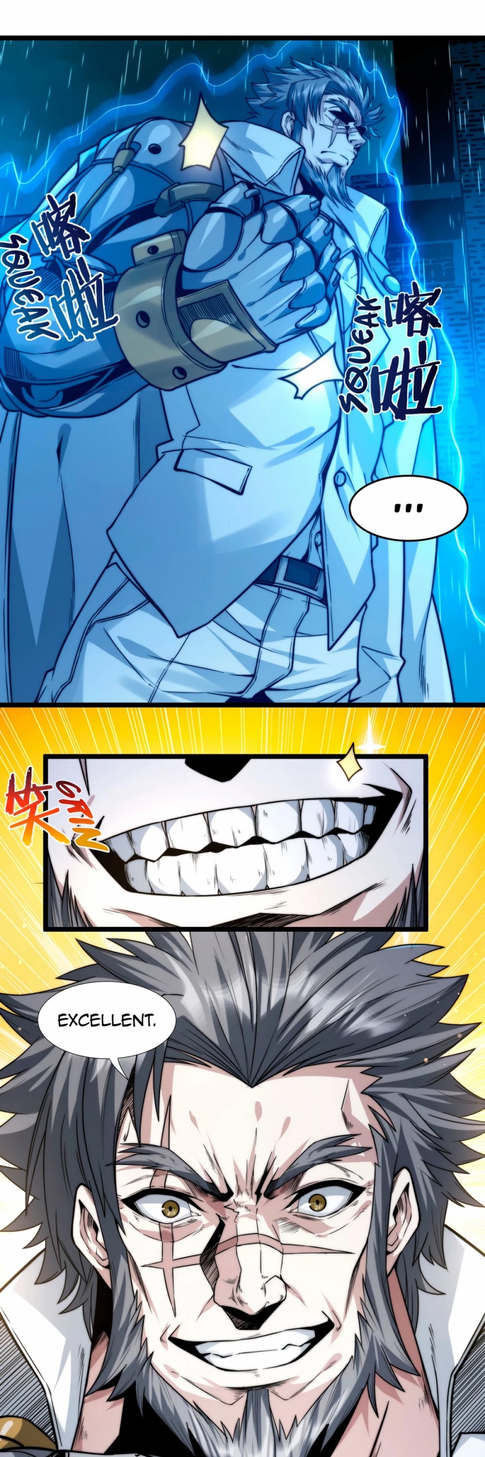 I'm Really Not the Evil God's Lackey Chapter 41 page 4 - Chapter 41: Strange Occurrence