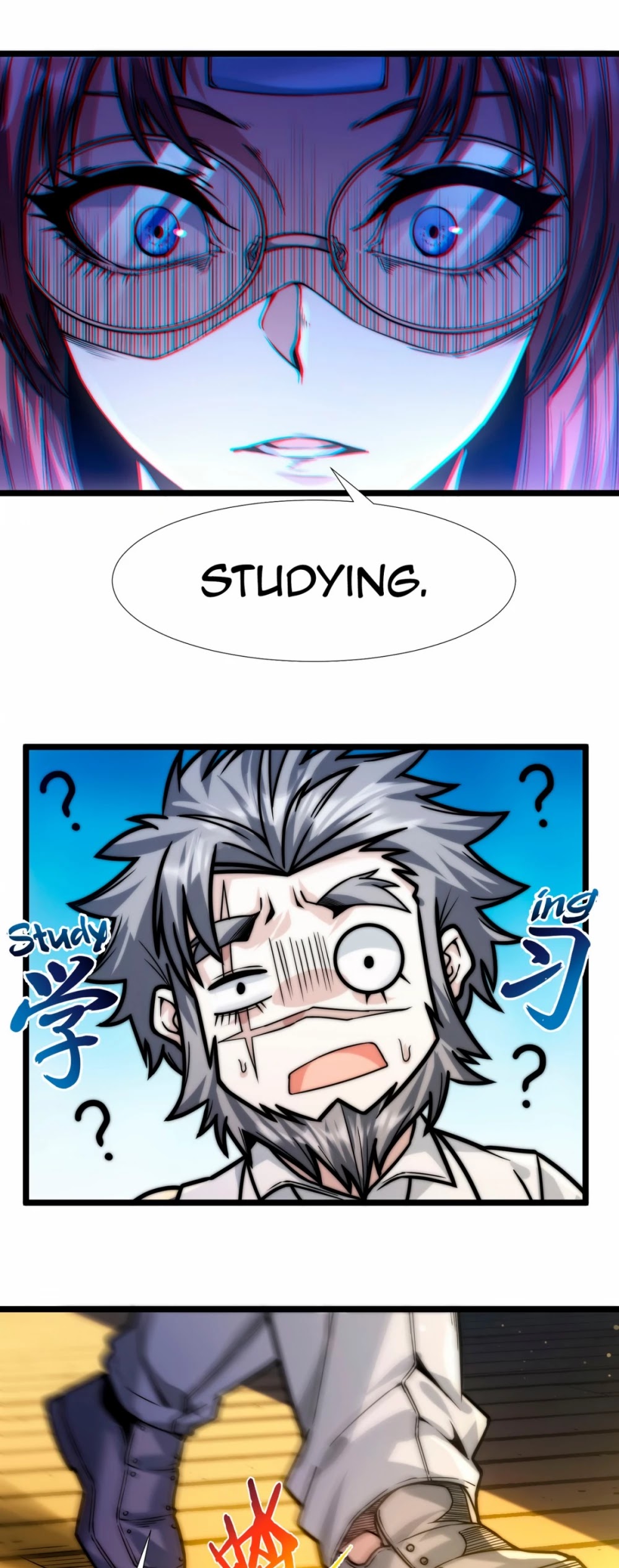 I'm Really Not the Evil God's Lackey Chapter 42 page 14 - Chapter 42: Study Overclock