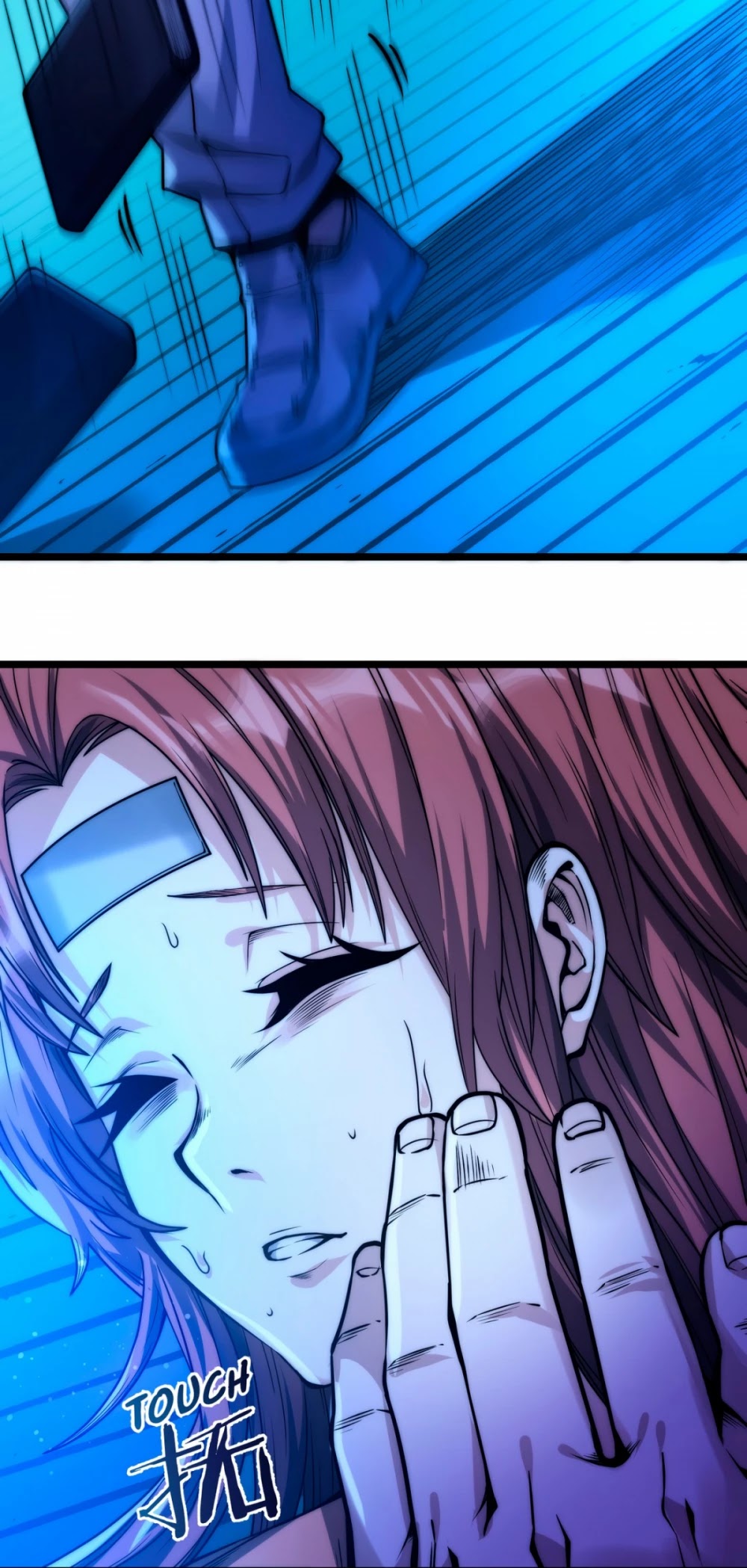 I'm Really Not the Evil God's Lackey Chapter 42 page 29 - Chapter 42: Study Overclock