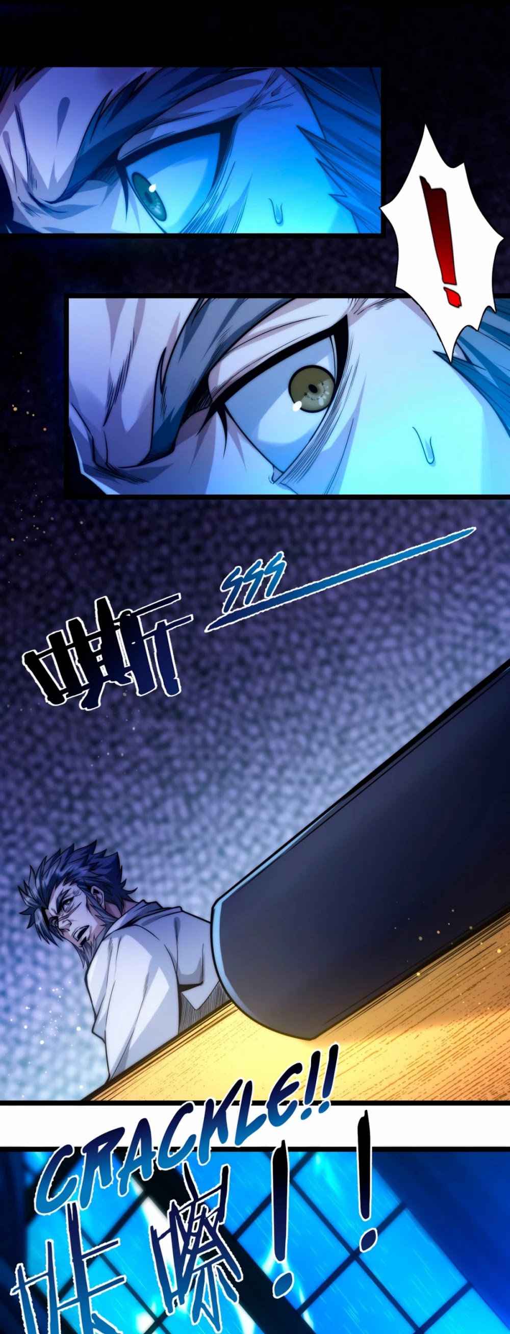 I'm Really Not the Evil God's Lackey Chapter 42 page 30 - Chapter 42: Study Overclock