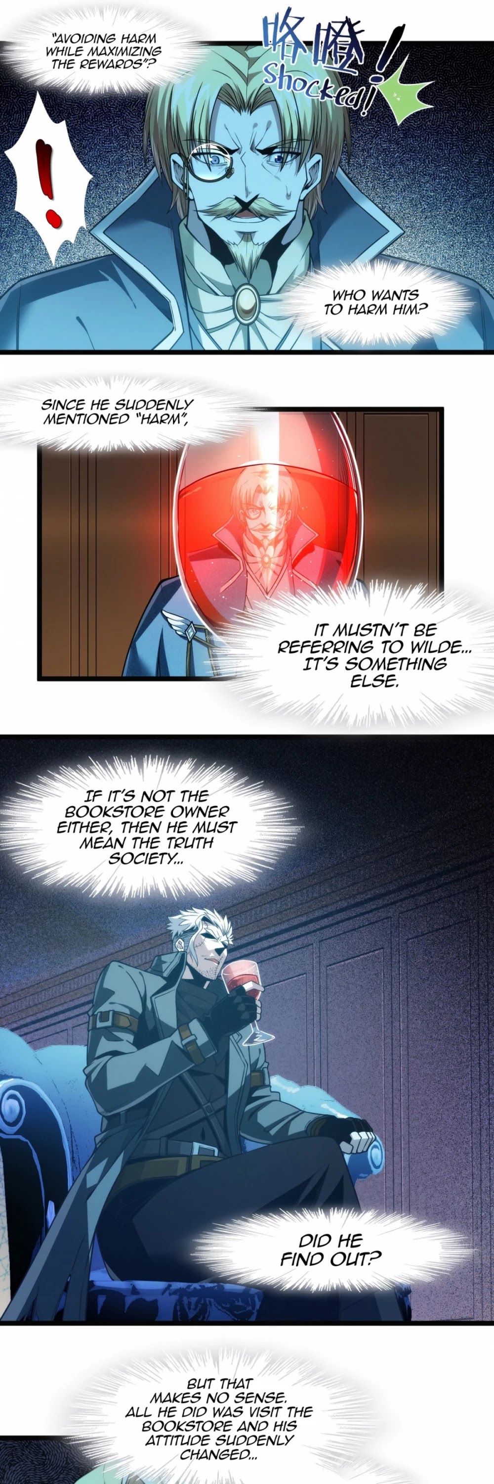 I'm Really Not the Evil God's Lackey Chapter 43 page 24 - Chapter 43: No Longer For Sale