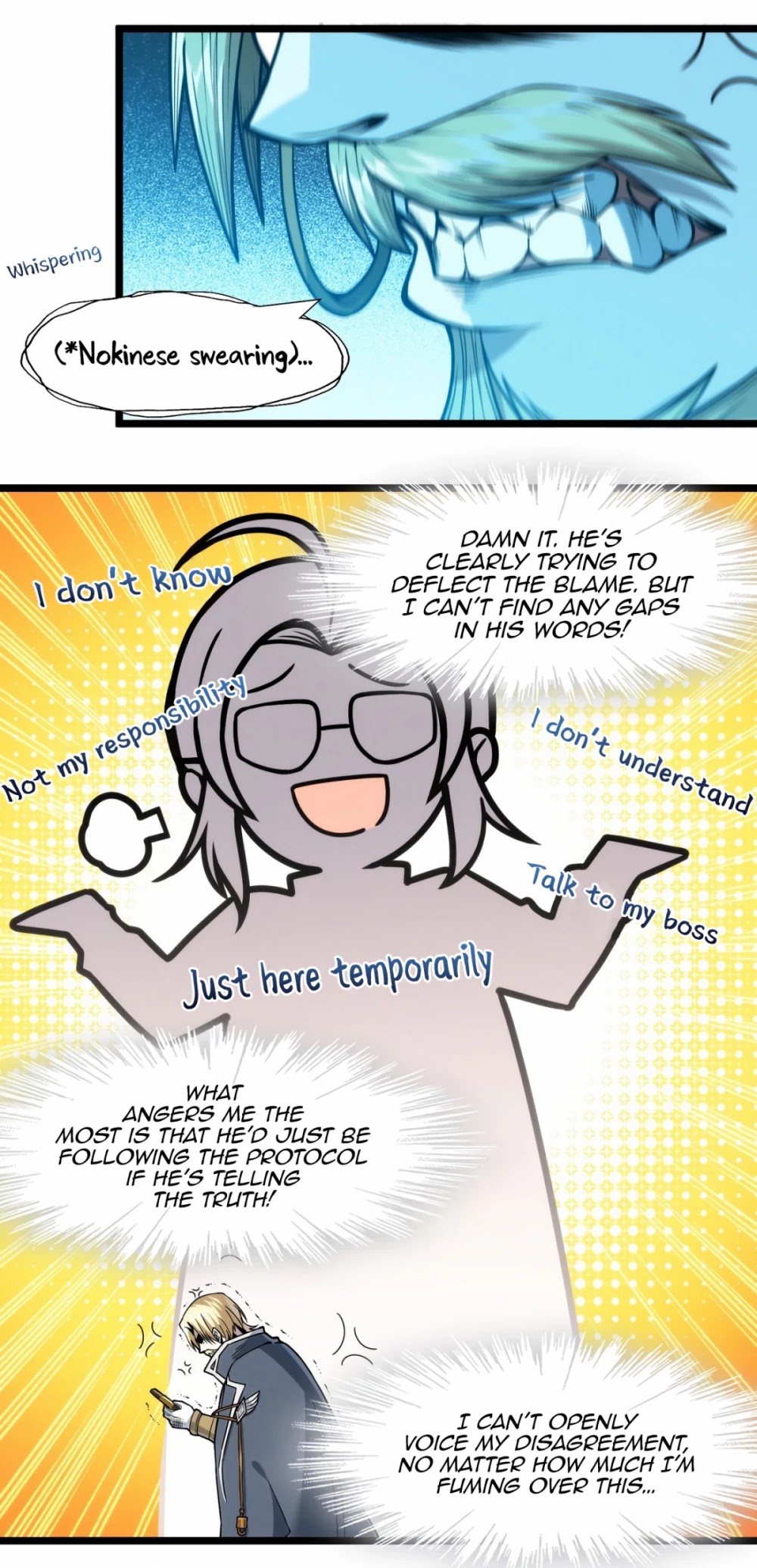 I'm Really Not the Evil God's Lackey Chapter 44 page 13 - Chapter 44: Clay Idol Project
