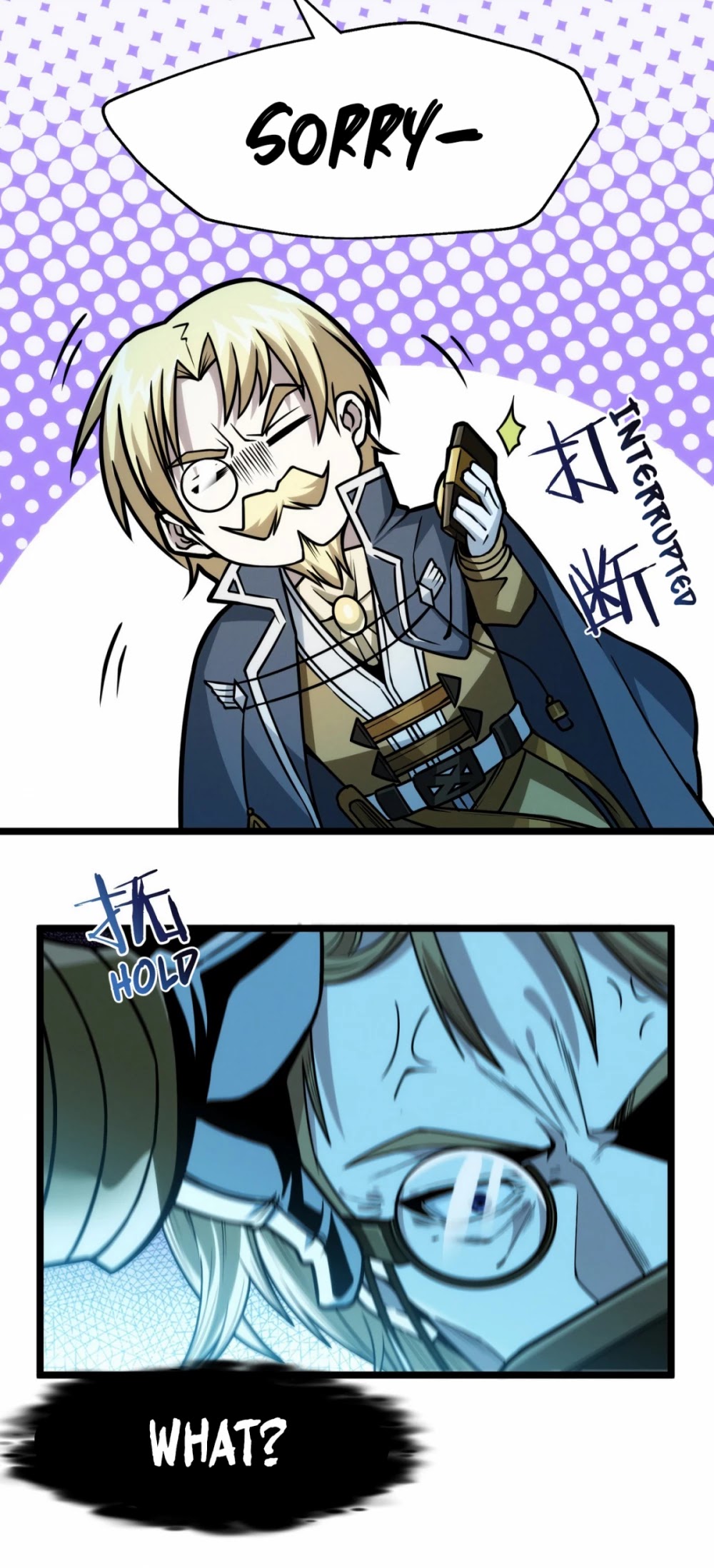 I'm Really Not the Evil God's Lackey Chapter 44 page 16 - Chapter 44: Clay Idol Project