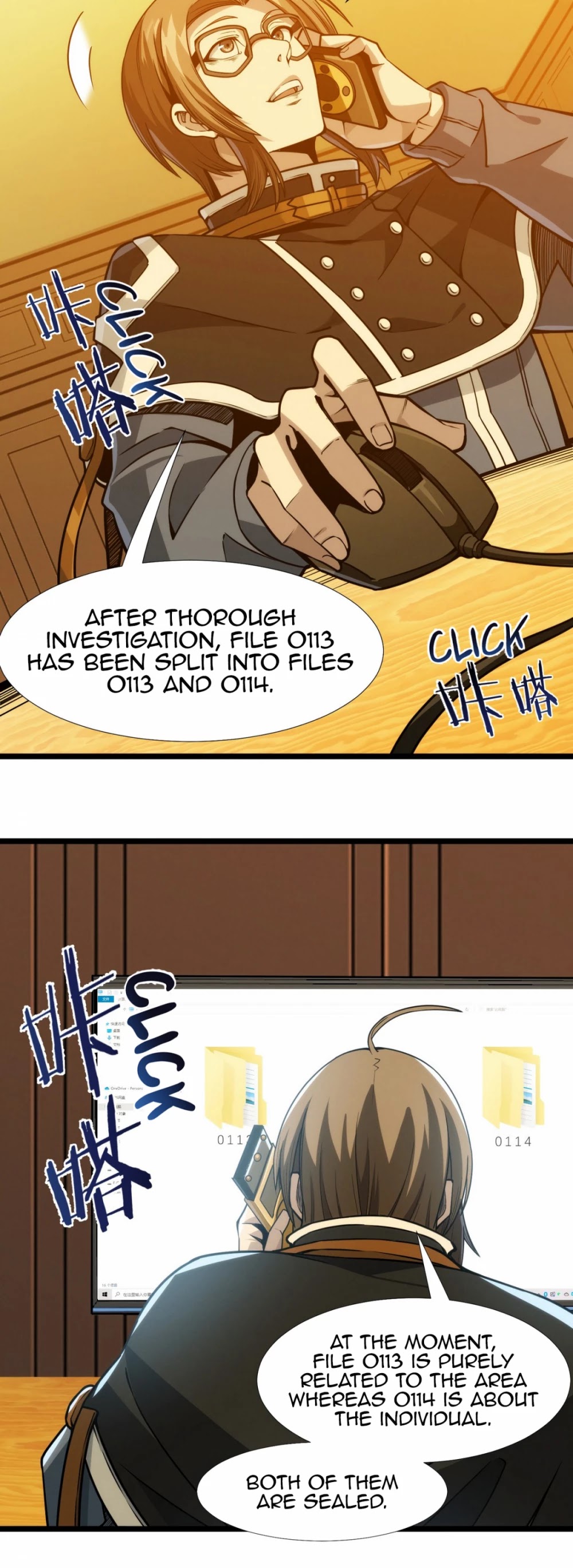 I'm Really Not the Evil God's Lackey Chapter 44 page 18 - Chapter 44: Clay Idol Project