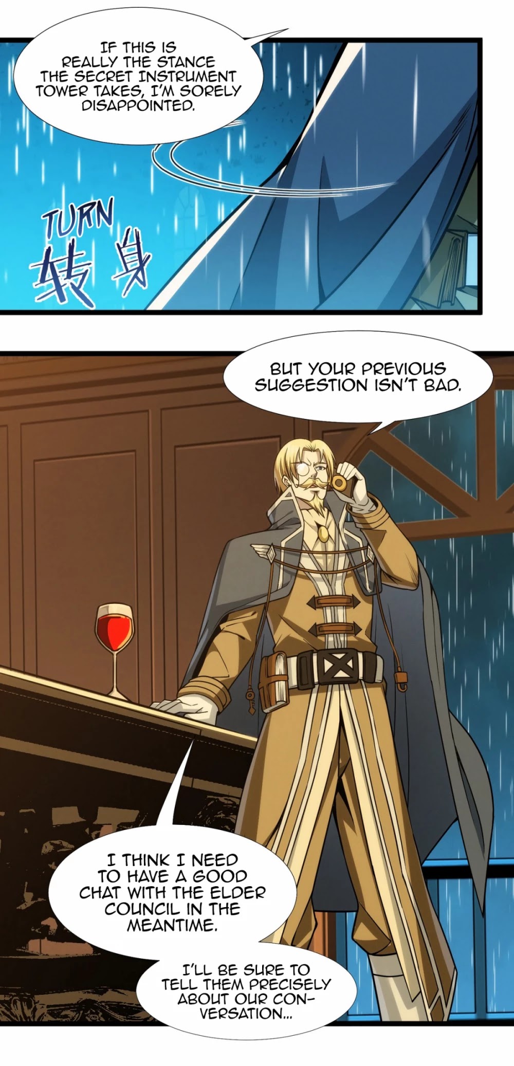 I'm Really Not the Evil God's Lackey Chapter 44 page 21 - Chapter 44: Clay Idol Project