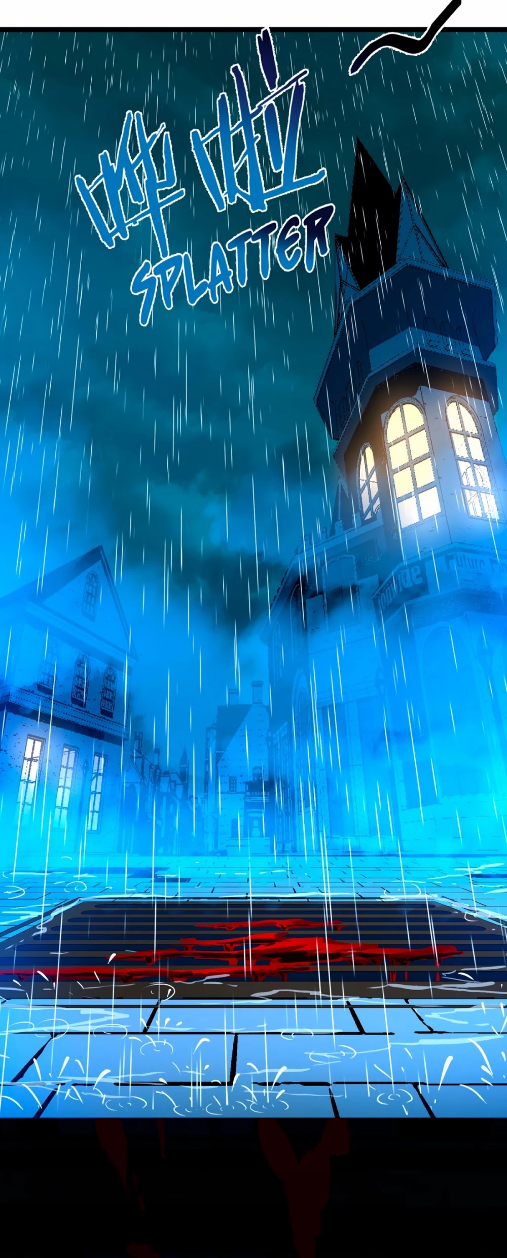 I'm Really Not the Evil God's Lackey Chapter 45 page 22 - Chapter 45: Revenge