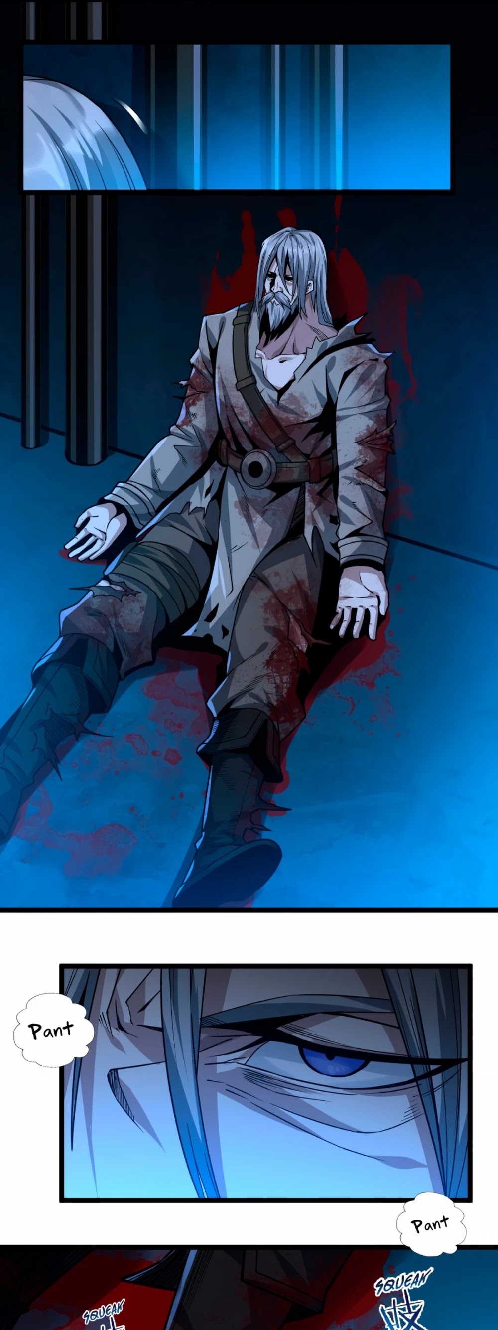 I'm Really Not the Evil God's Lackey Chapter 45 page 24 - Chapter 45: Revenge