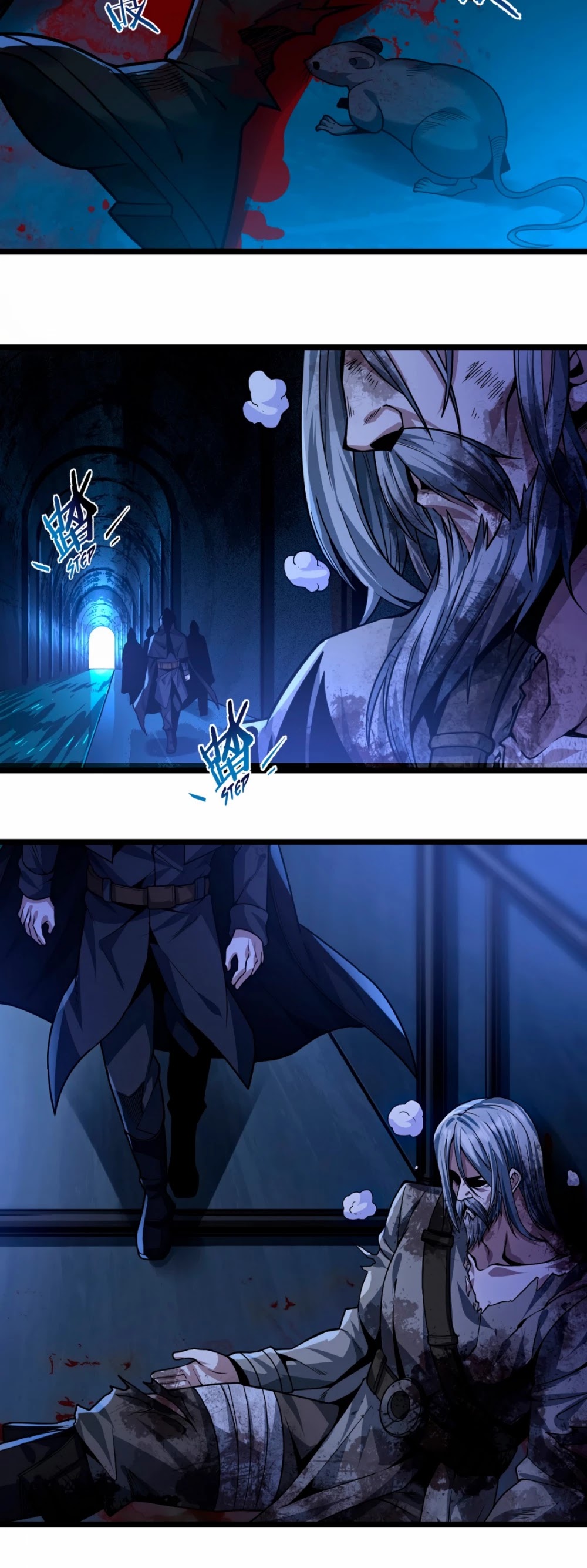 I'm Really Not the Evil God's Lackey Chapter 45 page 25 - Chapter 45: Revenge