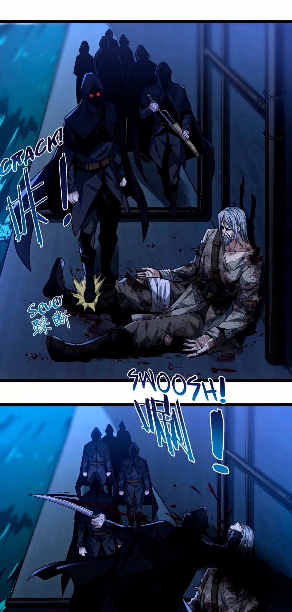 I'm Really Not the Evil God's Lackey Chapter 45 page 26 - Chapter 45: Revenge