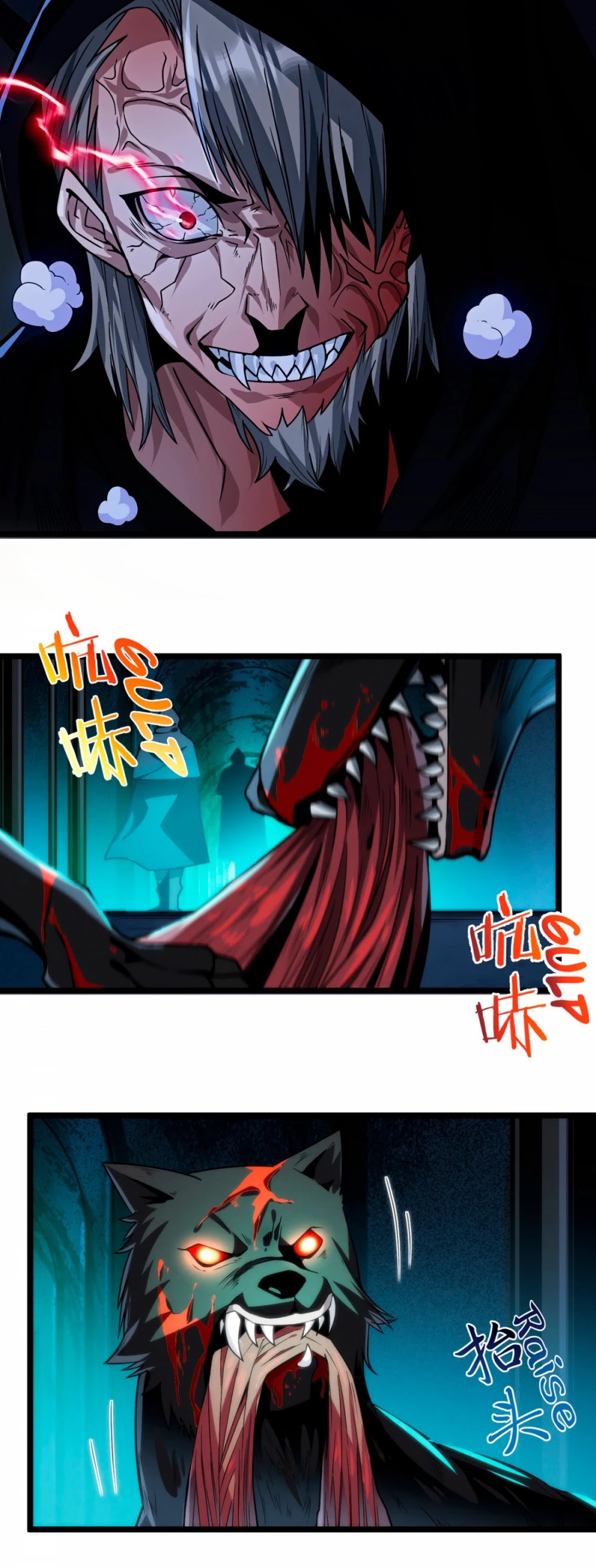 I'm Really Not the Evil God's Lackey Chapter 45 page 29 - Chapter 45: Revenge