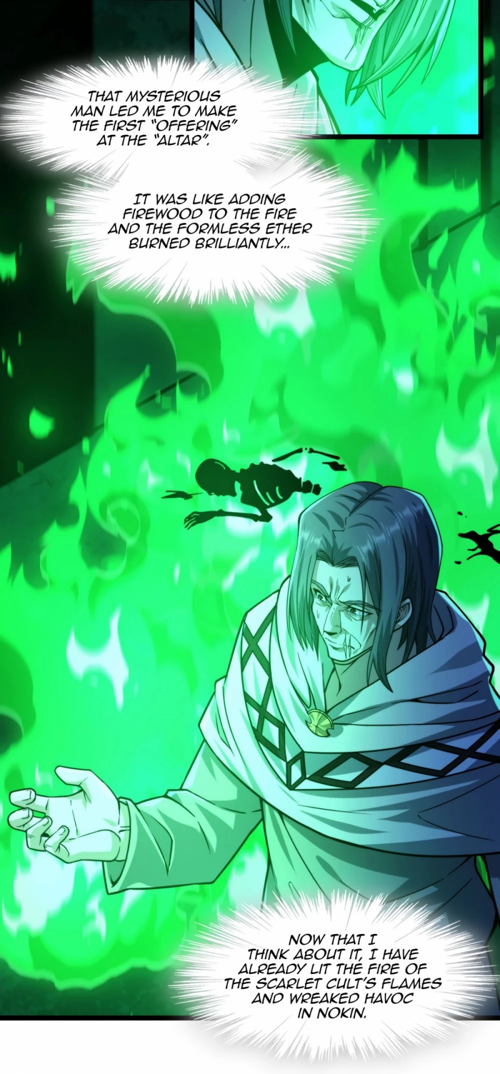 I'm Really Not the Evil God's Lackey Chapter 46 page 15 - Chapter 46: Excellent Firewood