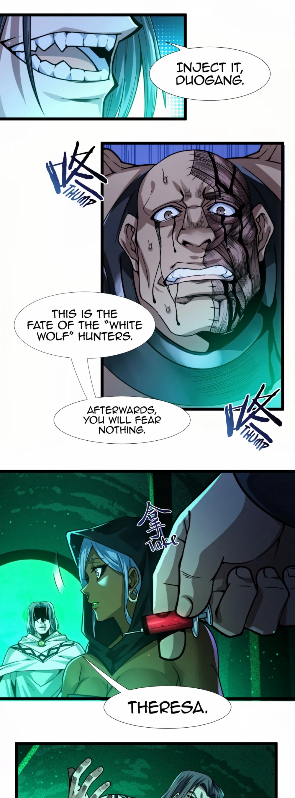 I'm Really Not the Evil God's Lackey Chapter 46 page 24 - Chapter 46: Excellent Firewood