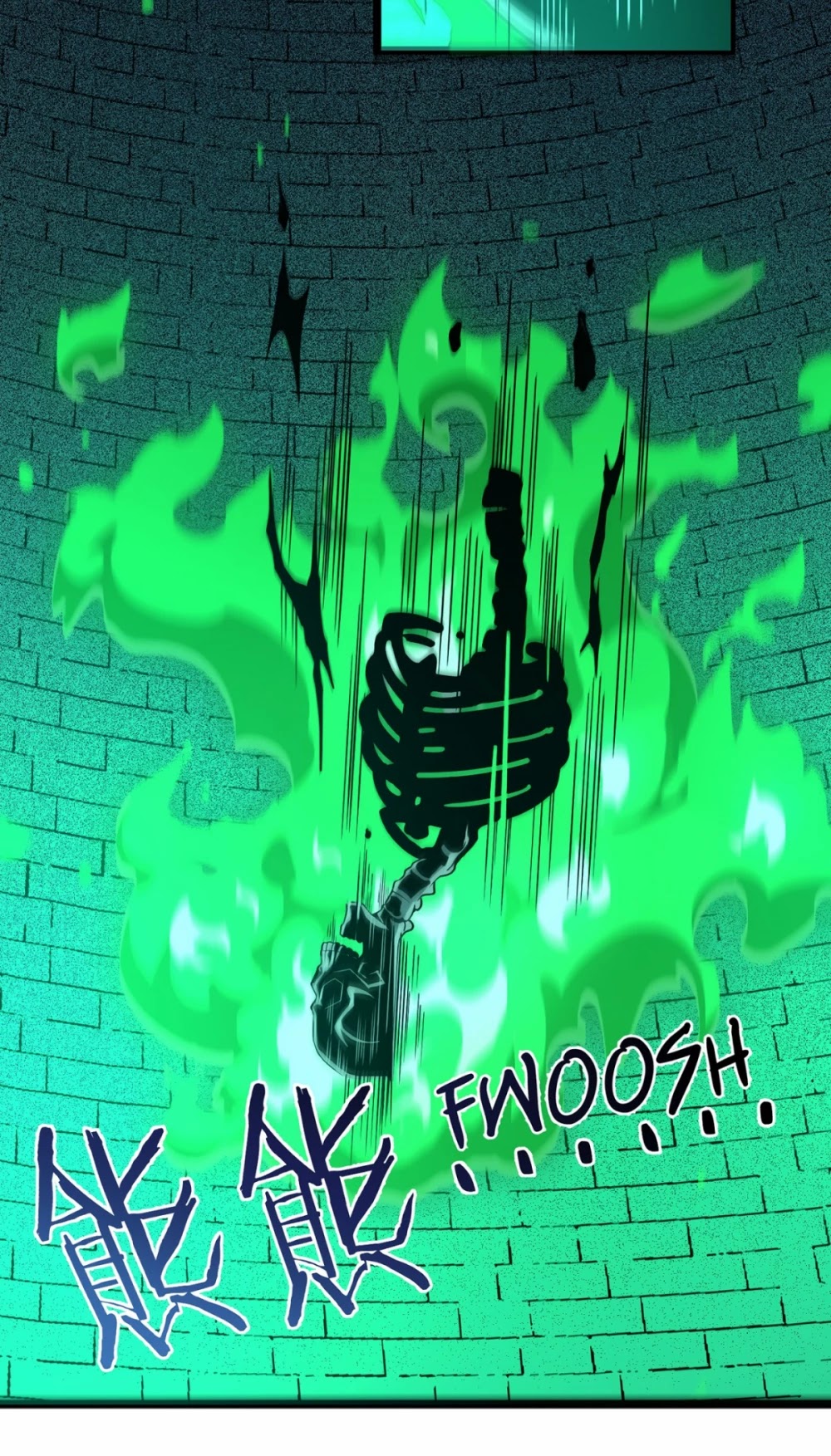 I'm Really Not the Evil God's Lackey Chapter 46 page 3 - Chapter 46: Excellent Firewood