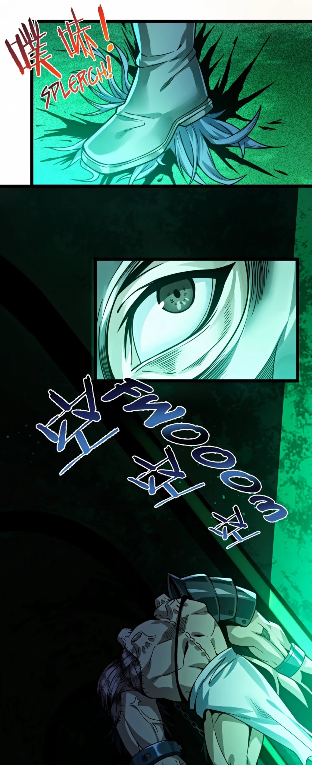 I'm Really Not the Evil God's Lackey Chapter 46 page 31 - Chapter 46: Excellent Firewood