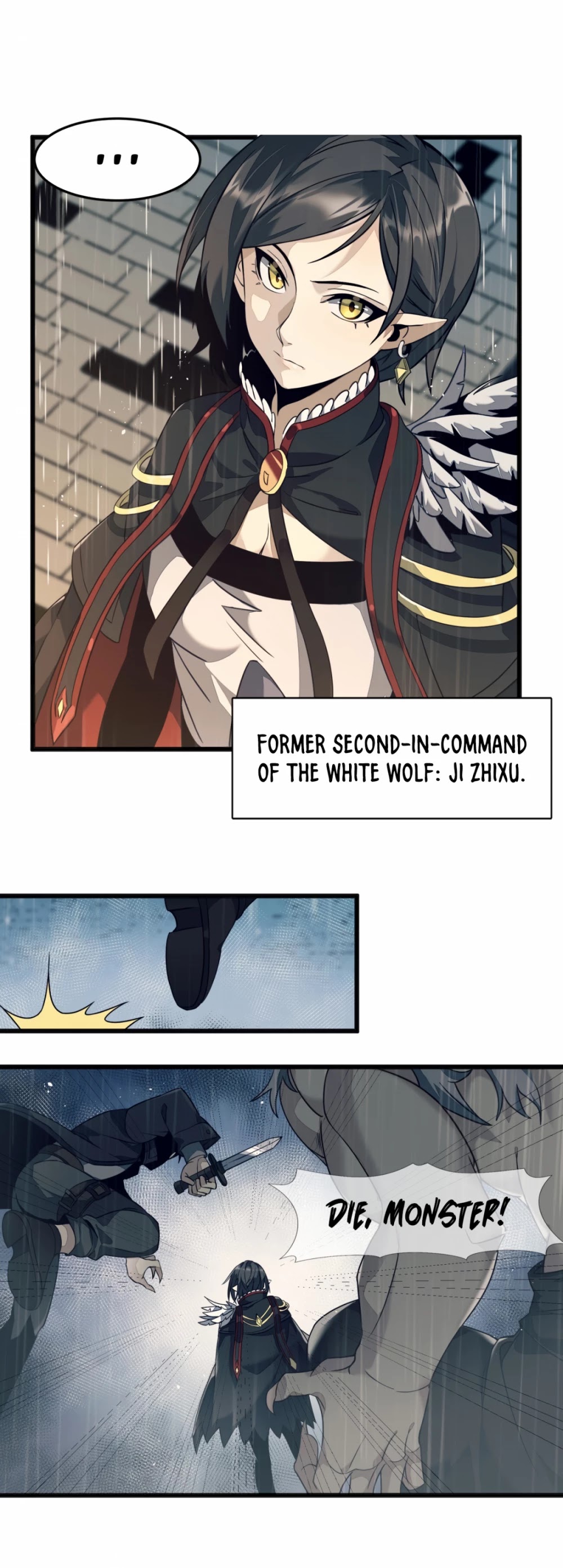 I'm Really Not the Evil God's Lackey Chapter 5 page 13 - Chapter 5: Silence