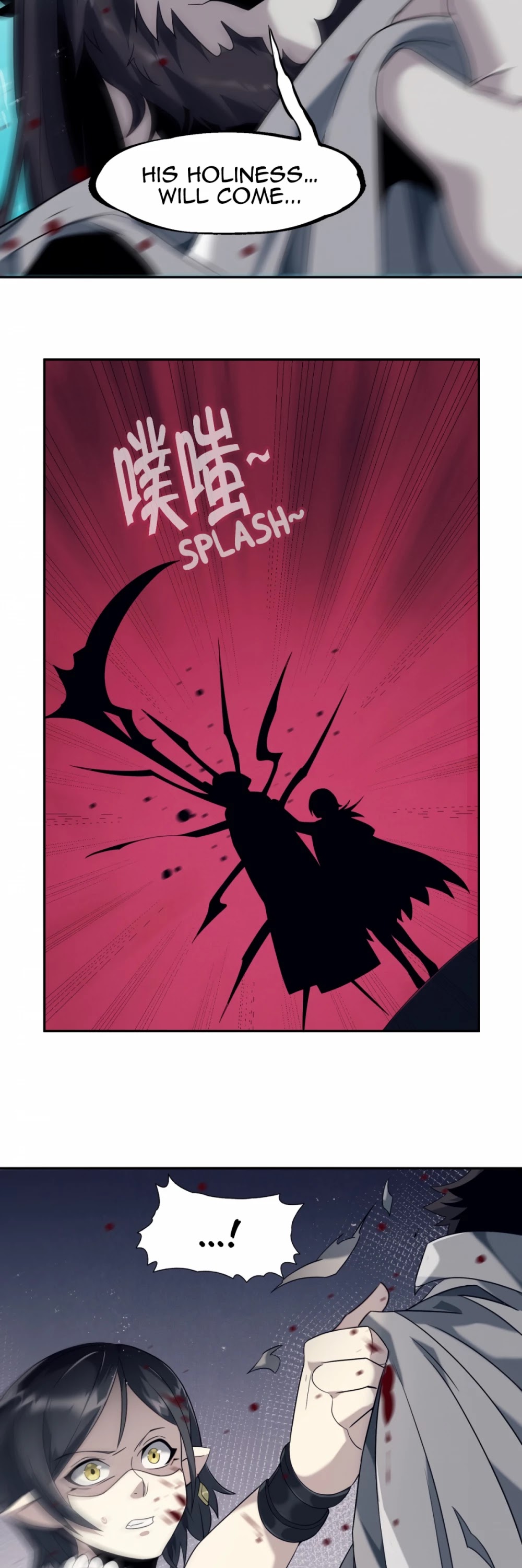 I'm Really Not the Evil God's Lackey Chapter 5 page 36 - Chapter 5: Silence