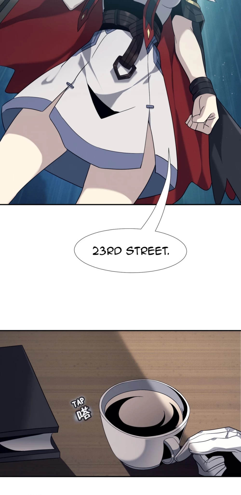 I'm Really Not the Evil God's Lackey Chapter 5 page 40 - Chapter 5: Silence