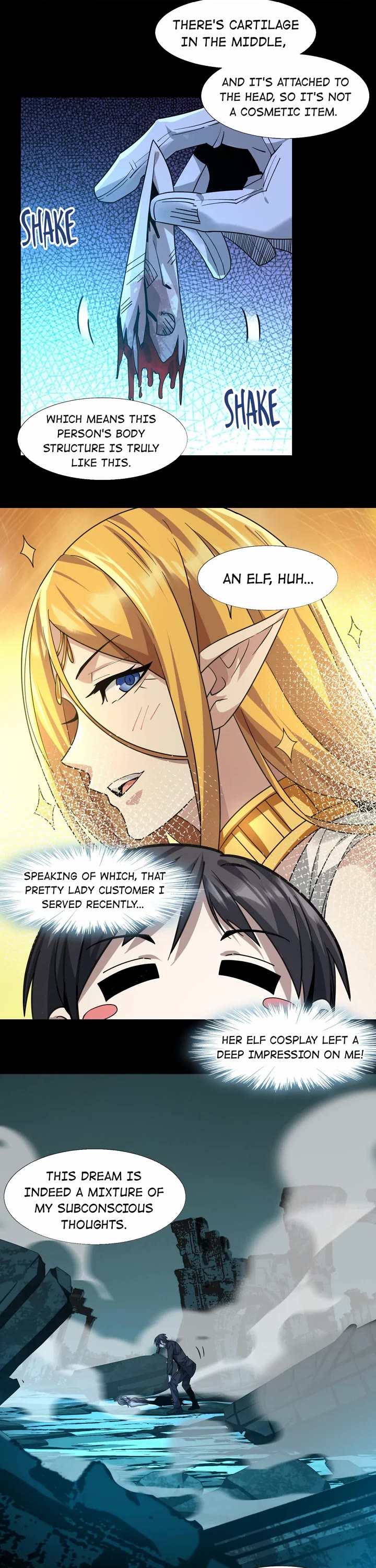 I'm Really Not the Evil God's Lackey Chapter 50 page 17 - Chapter 50: Be Your Sword