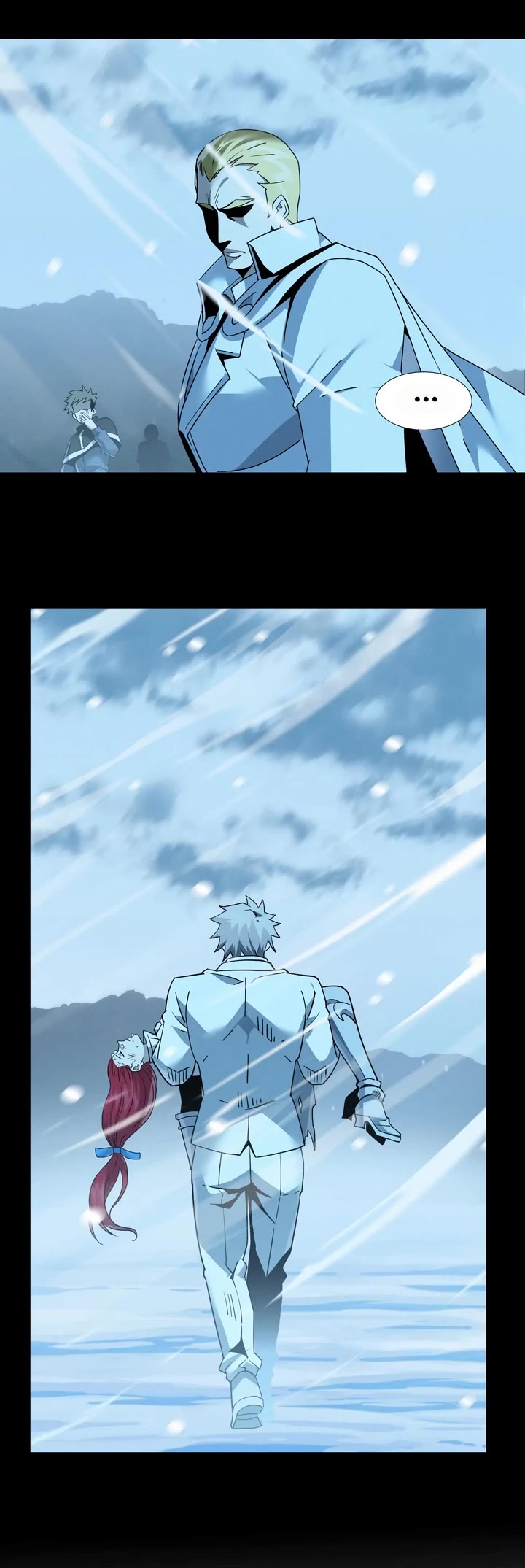 I'm Really Not the Evil God's Lackey Chapter 57 page 25 - Chapter 57: Burial