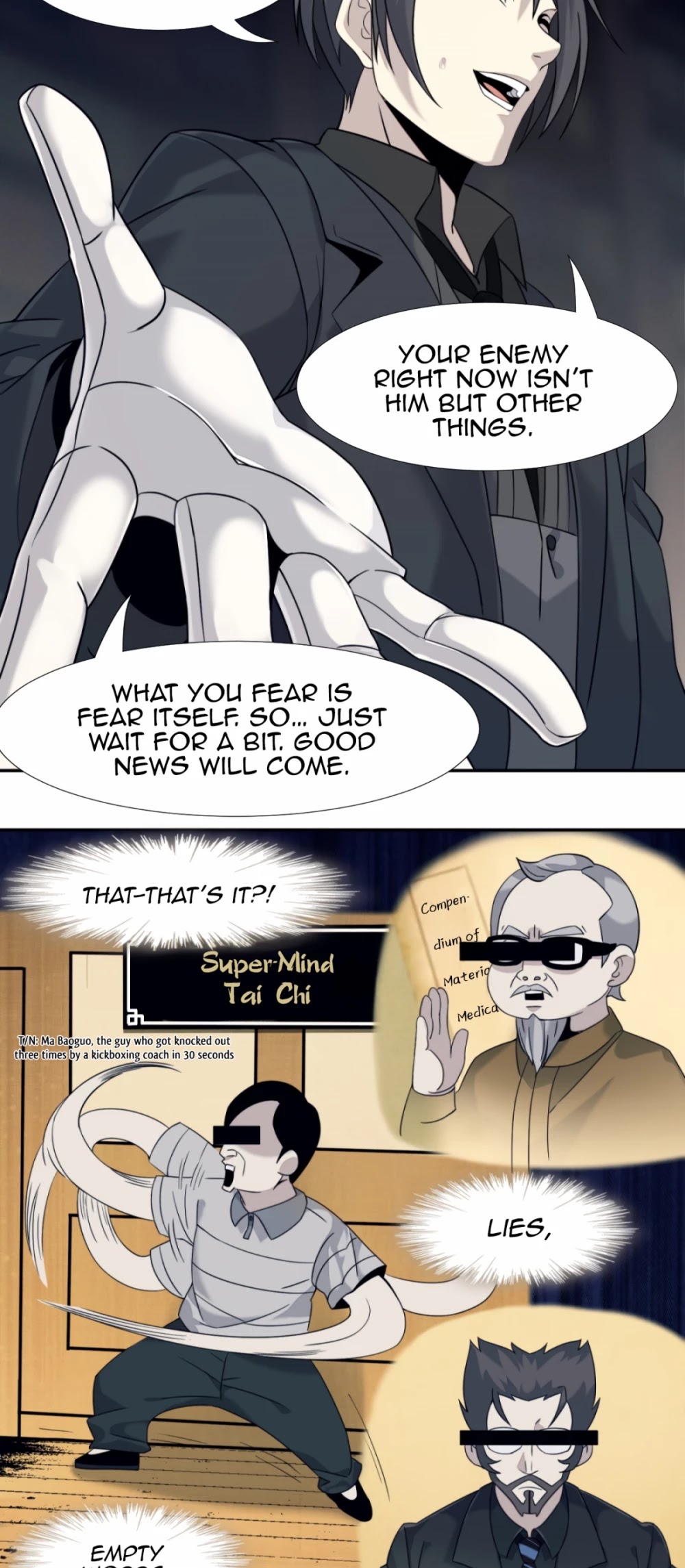 I'm Really Not the Evil God's Lackey Chapter 6 page 27 - Chapter 6: S-S-Something Urgent...