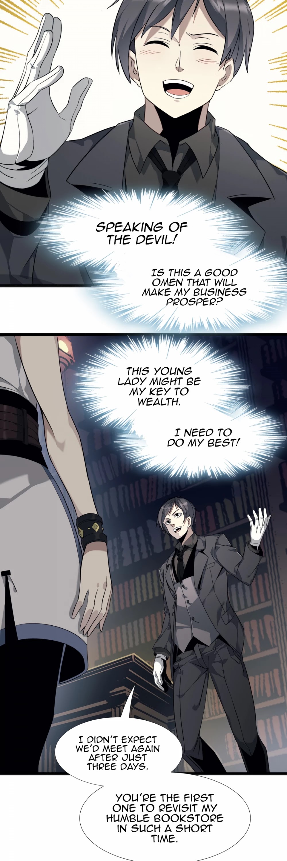 I'm Really Not the Evil God's Lackey Chapter 6 page 7 - Chapter 6: S-S-Something Urgent...