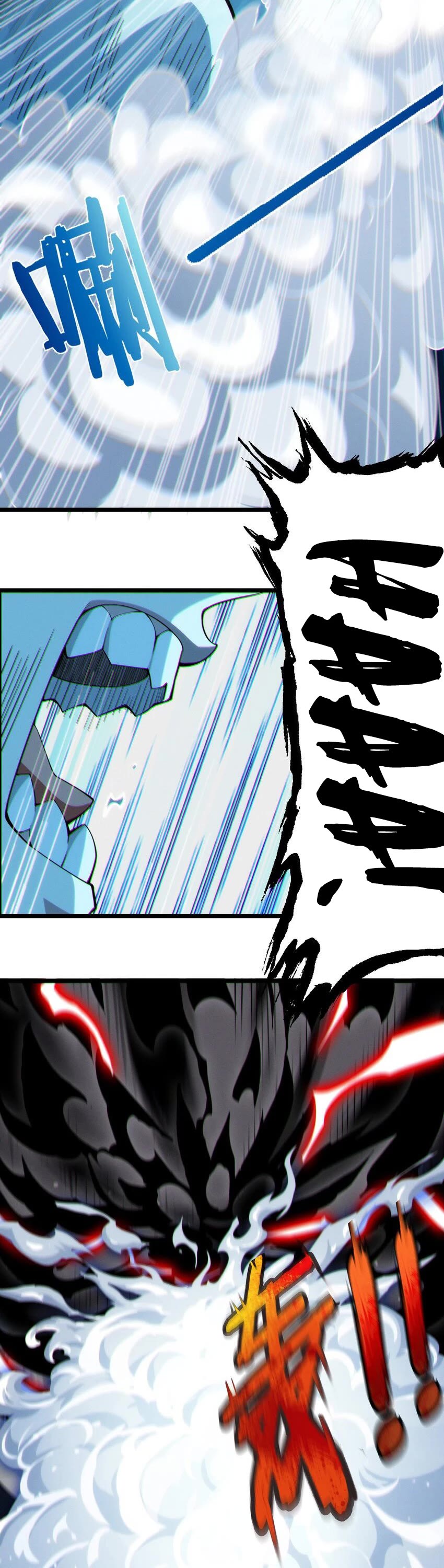 I'm Really Not the Evil God's Lackey Chapter 63 page 7 - Chapter 63