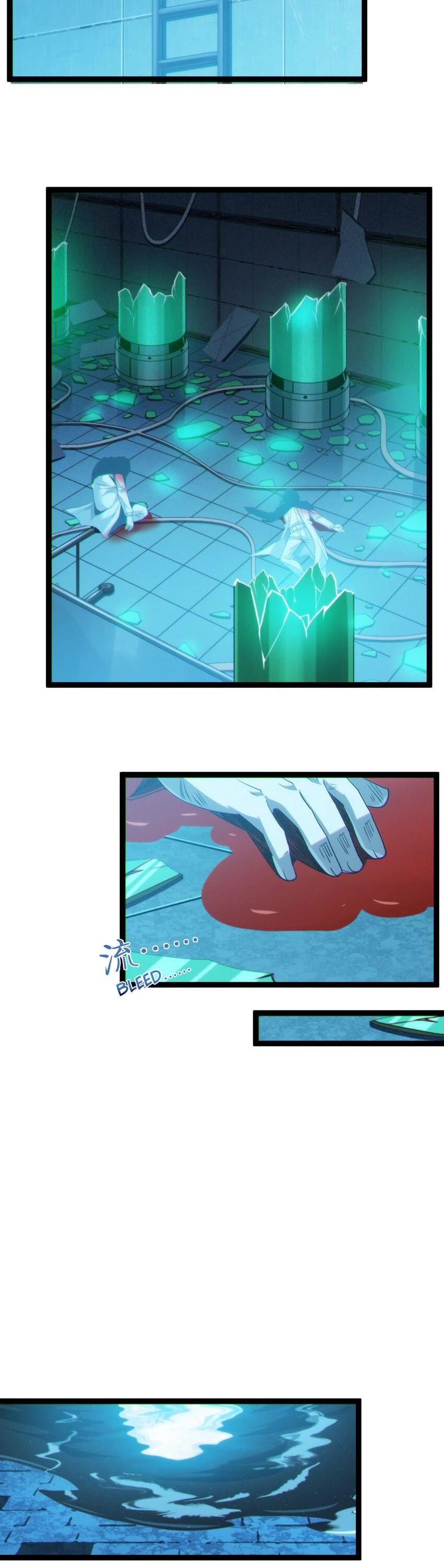 I'm Really Not the Evil God's Lackey Chapter 64 page 10 - Chapter 64