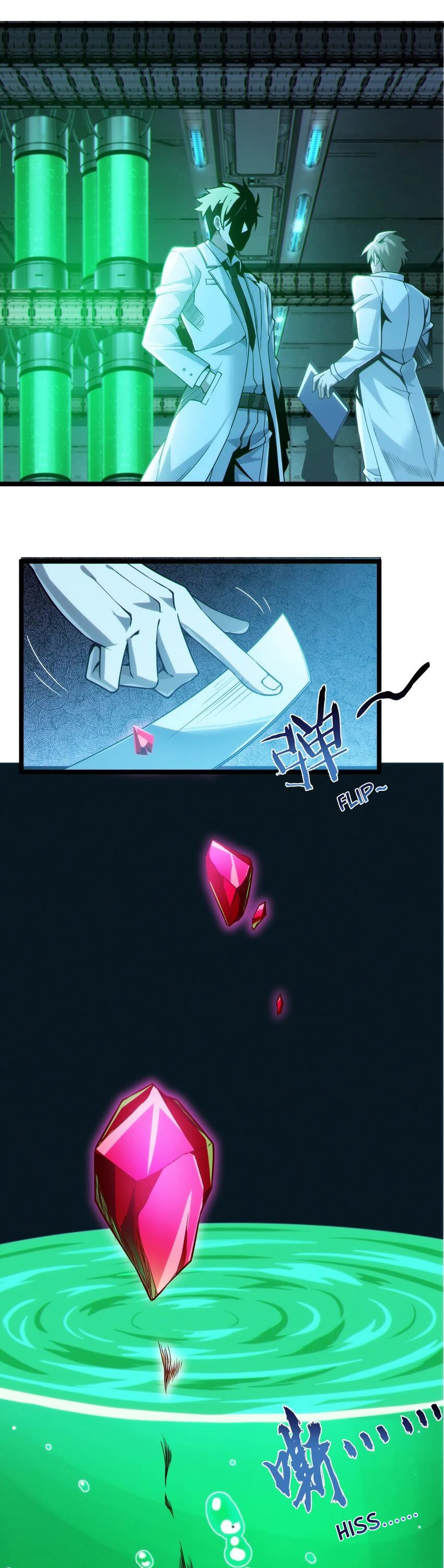 I'm Really Not the Evil God's Lackey Chapter 64 page 23 - Chapter 64