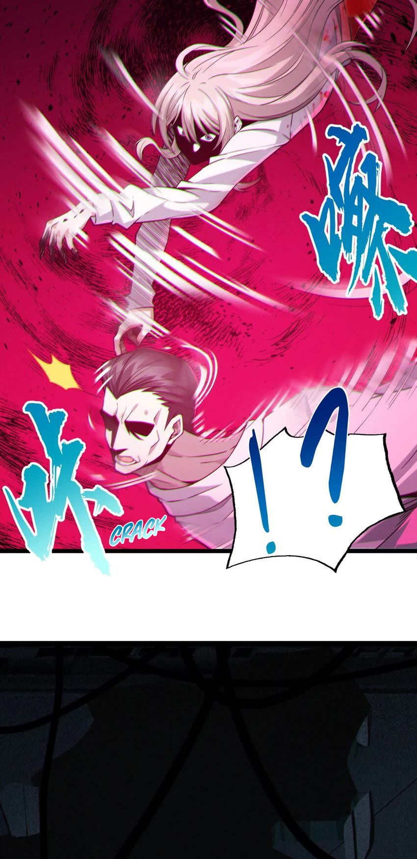 I'm Really Not the Evil God's Lackey Chapter 64 page 7 - Chapter 64