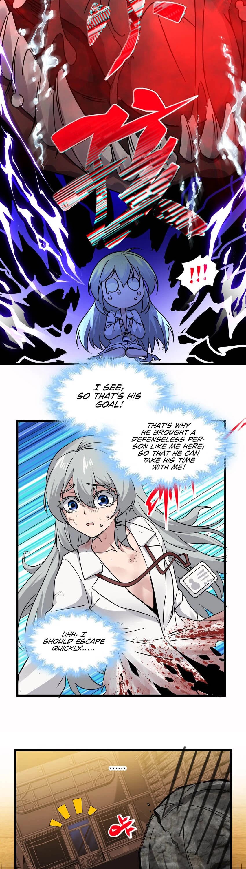 I'm Really Not the Evil God's Lackey Chapter 69 page 11 - Chapter 69