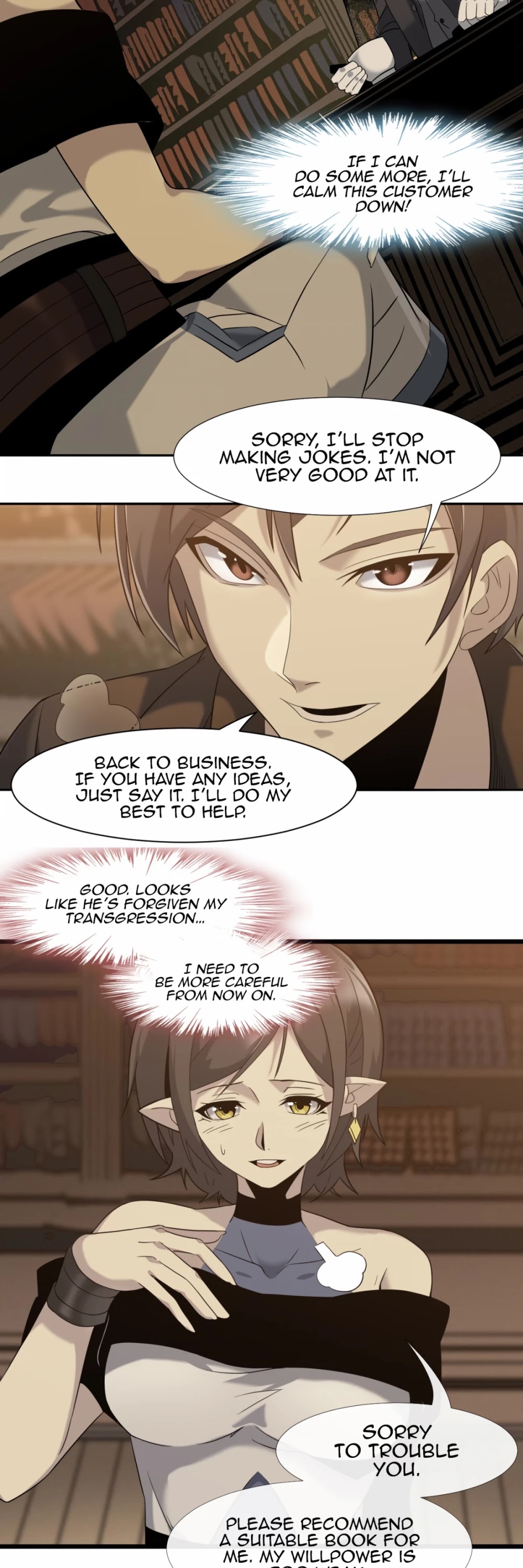 I'm Really Not the Evil God's Lackey Chapter 7 page 13 - Chapter 7: A Will of Steel