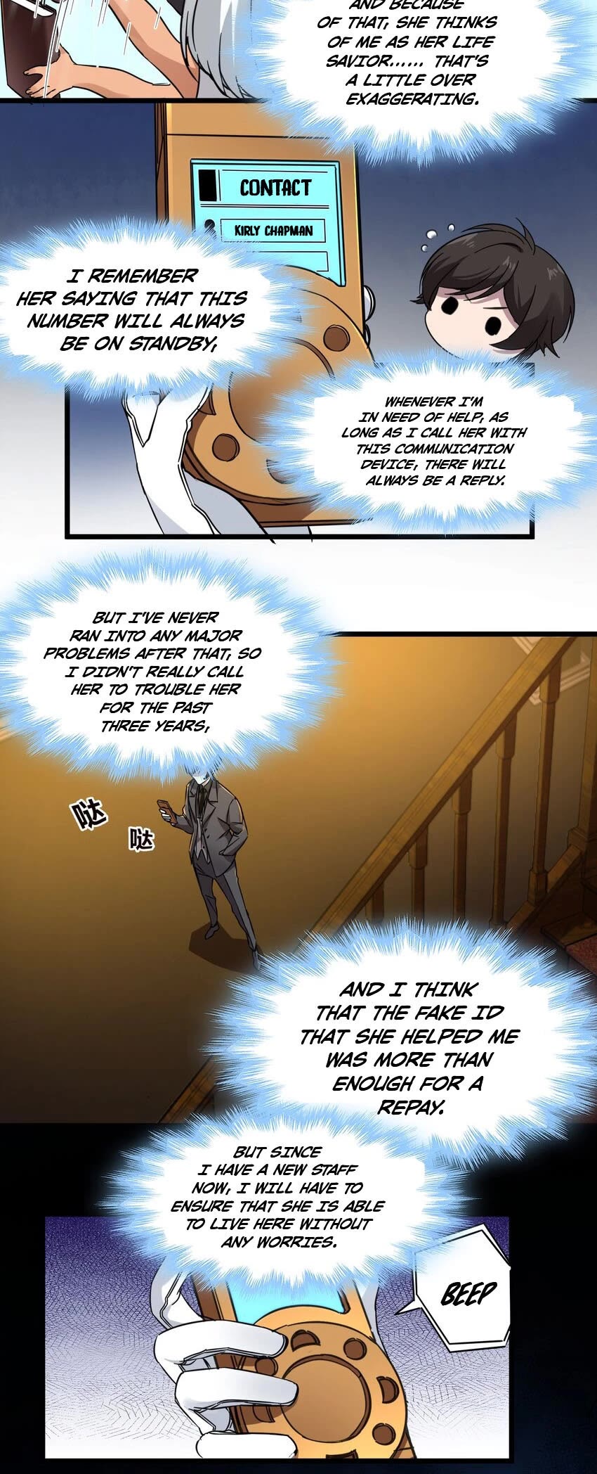 I'm Really Not the Evil God's Lackey Chapter 70 page 24 - Chapter 70