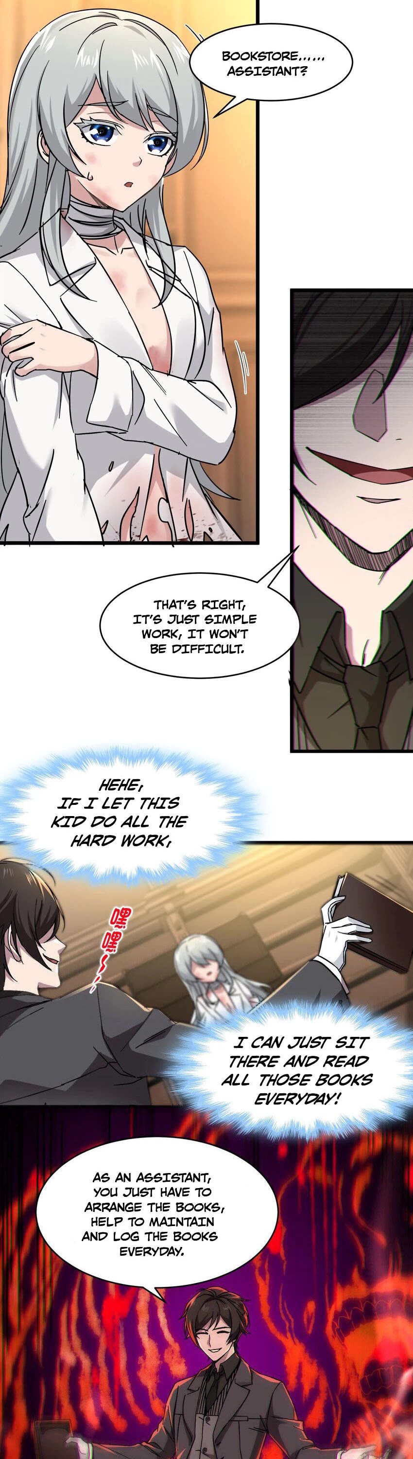 I'm Really Not the Evil God's Lackey Chapter 70 page 3 - Chapter 70